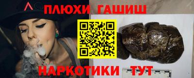 амфетамин Конаково