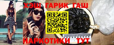 амфетамин Конаково