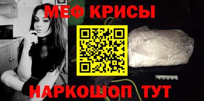 амфетамин Конаково